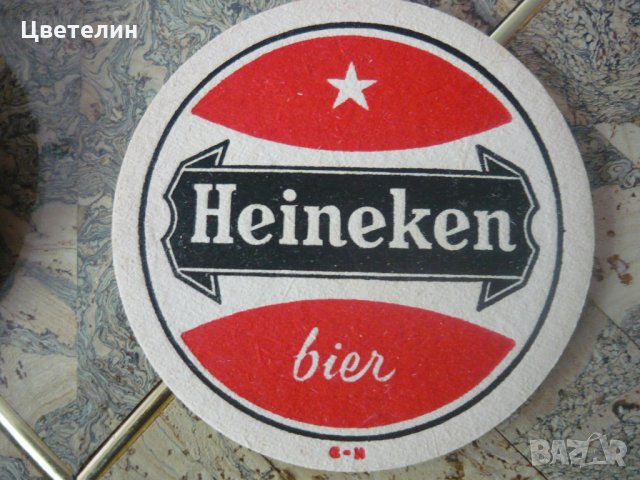 Подложки за бира Хайнекен - за колеккция.