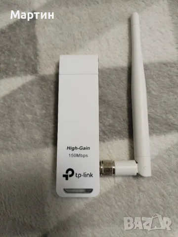 Адаптер  TP-LINK TL-WN722N, USB 2.0