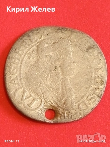 Сребърна монета 6 кройцера Леополд първи Австрия за КОЛЕКЦИЯ 52928, снимка 8 - Нумизматика и бонистика - 53095484