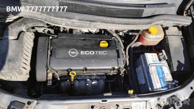  Опел Зафира б на части Opel Zafira b 1.8 140к.с на части , снимка 9 - Автомобили и джипове - 52262446