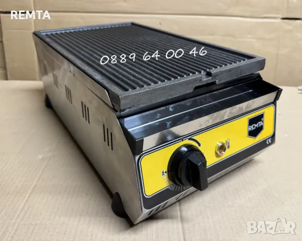 Професионална Електрическа Скара Чугунена Плоча Оребрена , 31х57см, снимка 3 - Обзавеждане за заведение - 24860499