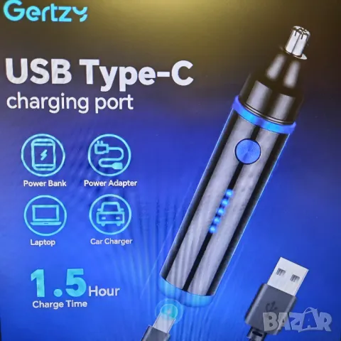 Тример мултифункционален за уши,нос,вежди,бакенбарди+преставки и четка, снимка 17 - Тримери - 15650878