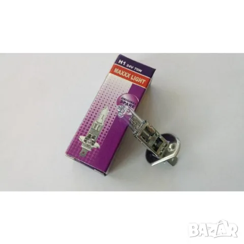Maxxx Light H1 крушки 24 V 70 W 10 броя, снимка 3 - Аксесоари и консумативи - 55864454
