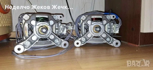 Мотори и водна помпа за пералня Whirlpool 5кг. 1000 оборота, снимка 4 - Перални - 48055082