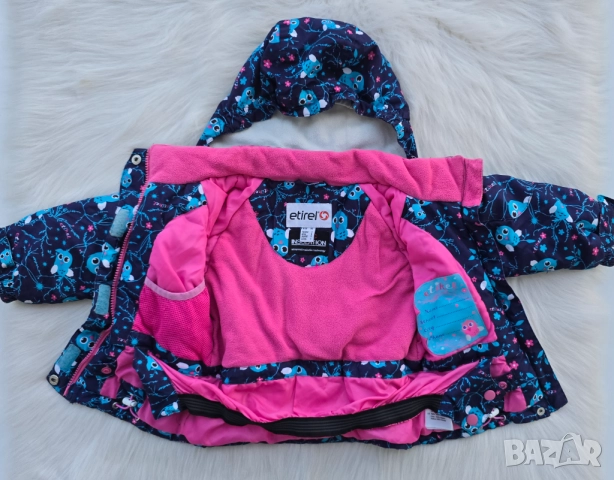 Детски зимен комплект 12-18 месеца, снимка 3 - Комплекти за бебе - 52742823