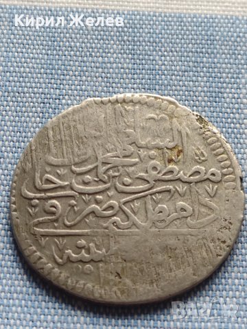 Сребърна монета Османска Турция за КОЛЕКЦИОНЕРИ 40925, снимка 5 - Нумизматика и бонистика - 42836154