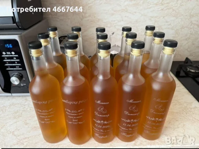 Гравиране на бутилки, снимка 6 - Декорация - 55938163