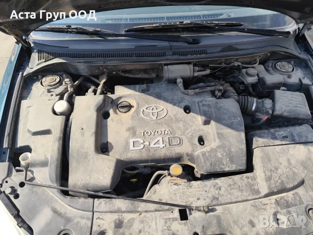 Toyota Avensis 2.0D4D - 116к.с - 2003г. на части, снимка 6 - Автомобили и джипове - 56092362