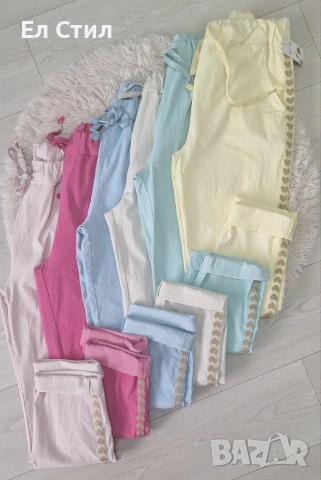 🌸Дамски дънков панталон , снимка 8 - Панталони - 53283380