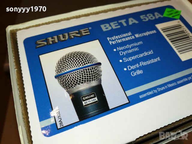 shure beta58a-комплект внос swiss 2805221536, снимка 13 - Микрофони - 36902131