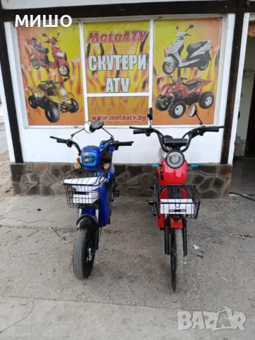 Електрически велосипеди, снимка 1