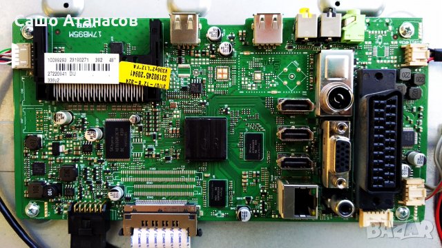 TOSHIBA 48L5435DG със счупена матрица ,17IPS20 ,17MB95M ,17WFM03 ,VES480UNVS-3D-M01 ,GE010RF1-V1.0, снимка 9 - Части и Платки - 30447974