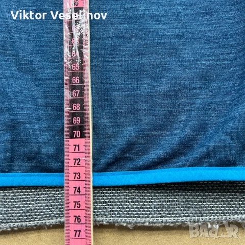 Mc Kinley Мериносова Мъжка Туристическа Горница XL Merino Wool Blend, снимка 5 - Пуловери - 56226155