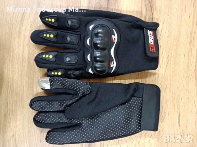 спортни ръкавици за колело XL