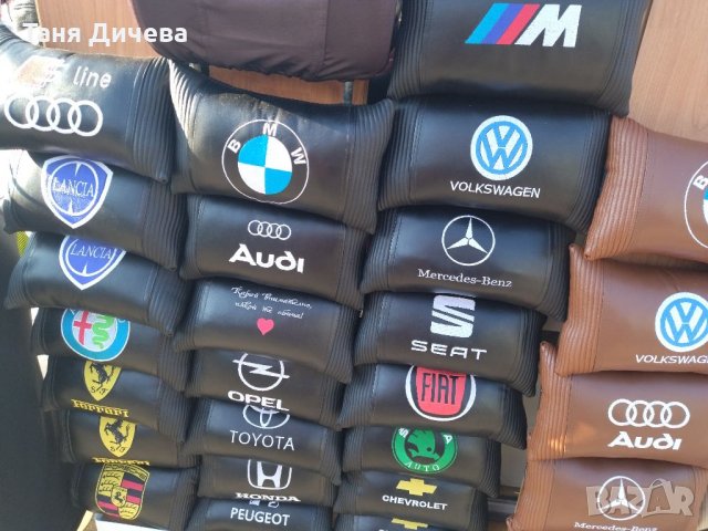 Автовъзглавница с бродерия