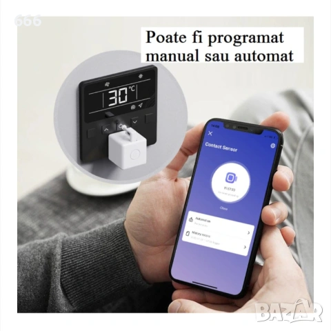Смарт безжично устройство за натискане на бутон, снимка 7 - Друга електроника - 54021949
