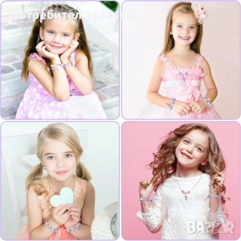 Подаръчен Комплект за Момиче Бижута 4750, снимка 6 - Други - 52542293