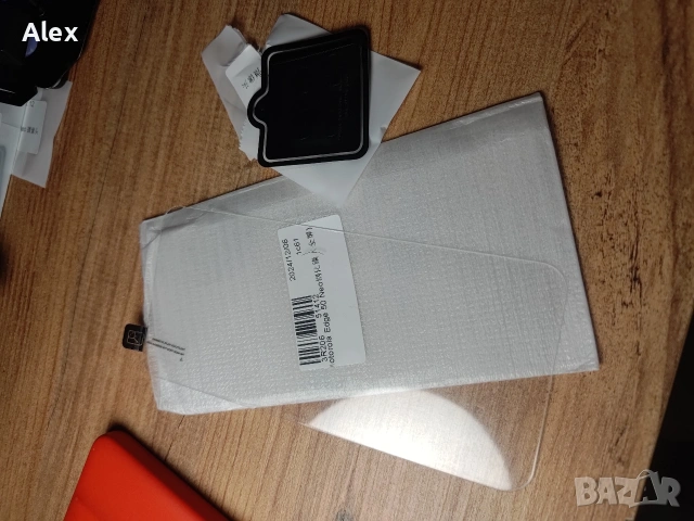 motorola edge 50 Neo протектори и кейс, снимка 2 - Калъфи, кейсове - 53133404