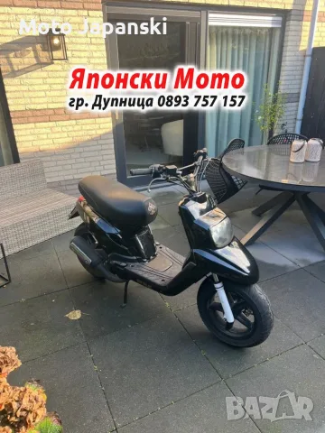Yamaha Booster (MBK Booster) 50куб - 1998г - СПОРТЕН - НА ЧАСТИ
