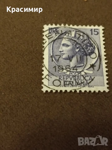 Пощенска марка Италия., снимка 9 - Филателия - 51254245