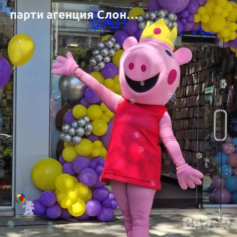 Професионални аниматори Слон-Балон гр. София, снимка 2 - Детегледачки, детски центрове - 56175539