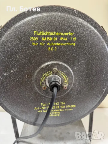 Голям военен фенер/ индустриална лампа, снимка 6 - Настолни лампи - 49071978