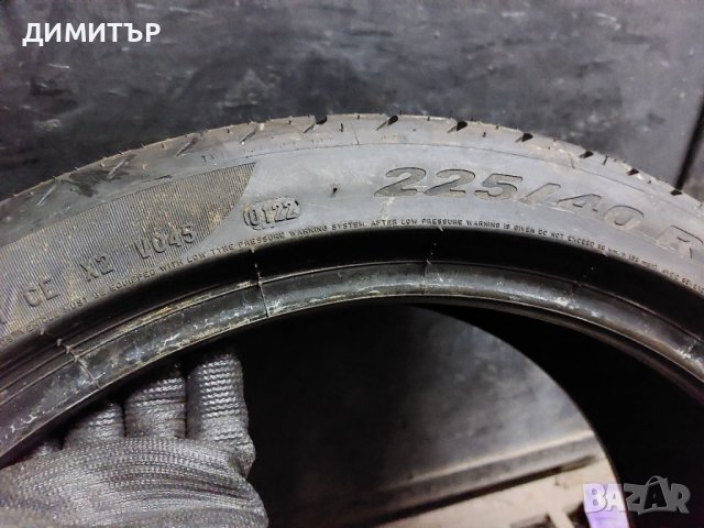Само 1бр.лятна PIRELLI 225/40/19 RSC 93Y DOT 0122, снимка 5 - Гуми и джанти - 39148244