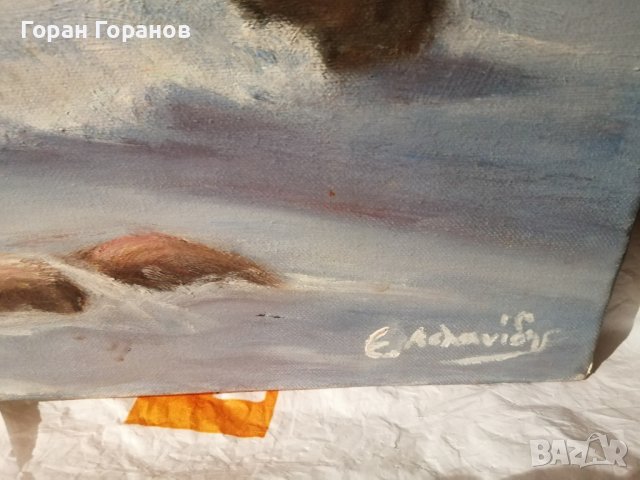 Продавам Картини от Гръцки Художници, снимка 4 - Картини - 39598202