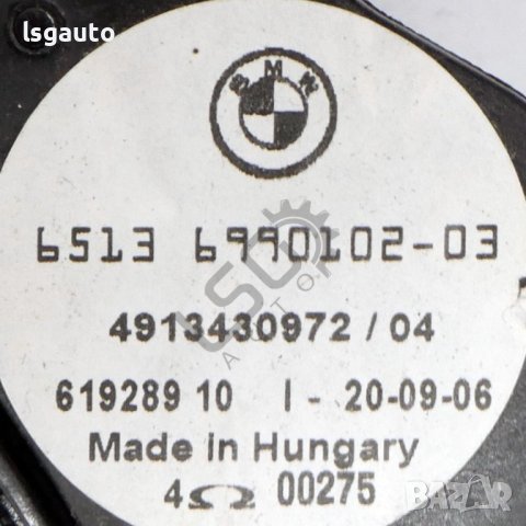 Високоговорител под предна дясна седалка  BMW X3 (E83) 2003-2010 ID: 113985, снимка 3 - Части - 42744094
