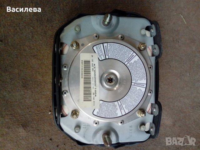 Аербег голф, снимка 2 - Части - 39829004