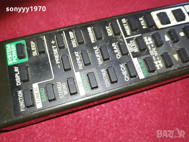 sony audio remote-125лв за броика-внос швеицария, снимка 12 - Други - 29091467