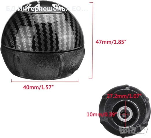 55344048  Топка за скоростен лост, Fiat 500, 5 скорости, Карбон, снимка 4 - Части - 50998975