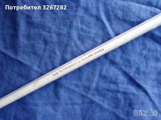 Уред за Измерване Плътността в Сярна Киселина, снимка 5 - Антикварни и старинни предмети - 42274982