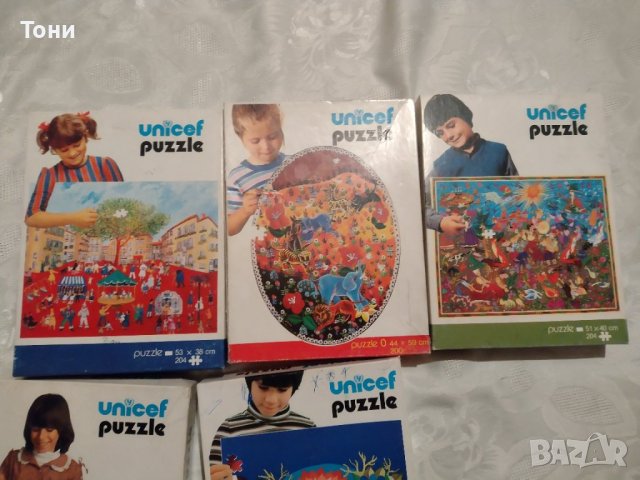 Unicef Puzzle пъзел / пъзели 5 броя , снимка 2 - Колекции - 40728401