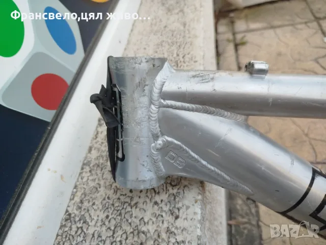 26 цола алуминиева рамка за велосипед колело , снимка 2 - Части за велосипеди - 48589757