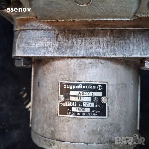 хидравлична помпа- сдвоена, снимка 3 - Други машини и части - 48910714