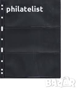 VARIO 3S - черни листа за шест банкноти на лист – 195х85 мм