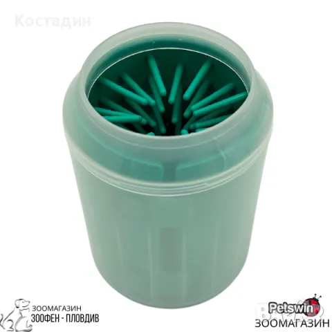 Чаша за Миене на Лапи - за Куче - S, M, L размер - Зелена разцветка