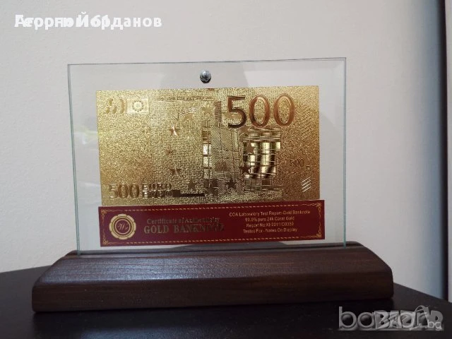 Сувенири златни банкноти 1 долар 1896 г. в стъклена поставка, снимка 9 - Колекции - 50859610