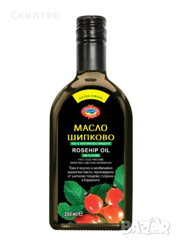 Масло Шипково-от плод шипка EXTRA VIRGIN Нерафинирано студено пресовано Агроселпром (олио) 