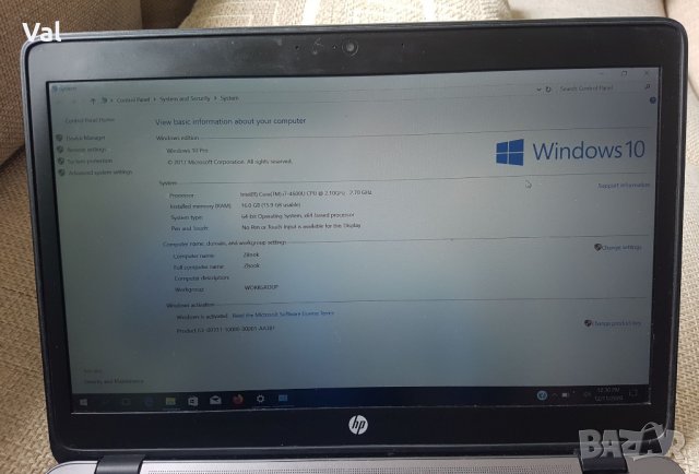 Лаптоп HP ZBook 14 - I7, 16GB, 512GB SSD - графична работна станция, снимка 9 - Лаптопи за работа - 31085331