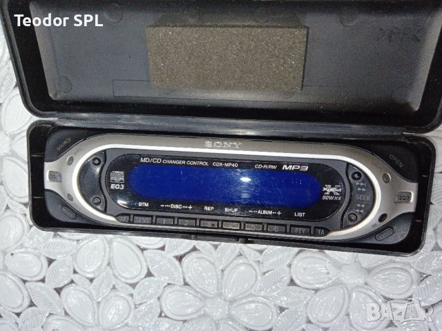 Панел за Sony cdx-mp40 , снимка 1 - Аксесоари и консумативи - 37025528