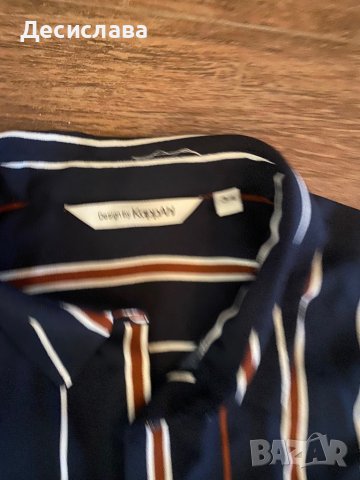 Три ризи за 10 лева, снимка 4 - Ризи - 38487965