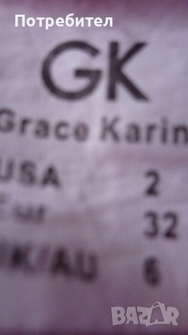 Нова официална рокля ХS-S, снимка 11 - Рокли - 37614492