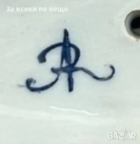 “Дамата с розата” прекрасна  млада дама Код P2213, снимка 3 - Декорация за дома - 54210829