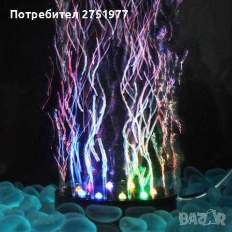 Водоустойчива LED лампа с режим за въздушни мехурчета за аквариум с рибки, снимка 1 - Други - 42882199