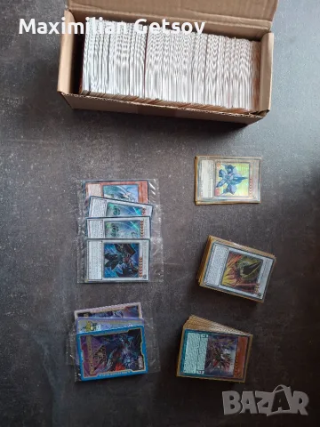 Yugioh tcg lot., снимка 7 - Карти за игра - 56061261