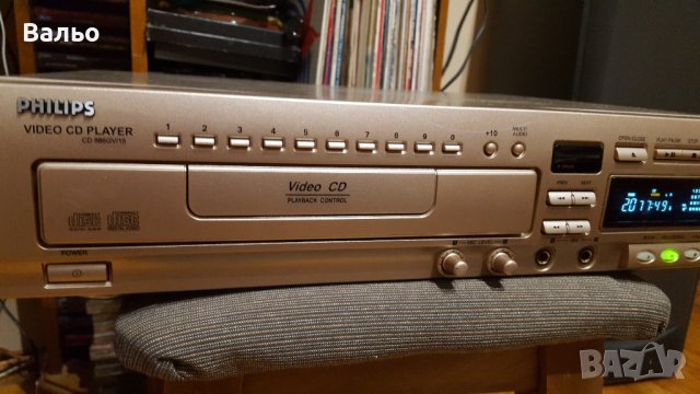 Philips VCD PLAYER