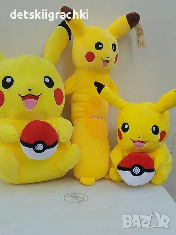Покемон с топка -  плюшени играчки разнообразие , снимка 5 - Плюшени играчки - 42938948