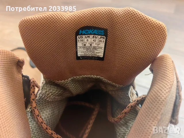 Маратонки Hoka mid GTX , снимка 5 - Маратонки - 56149229